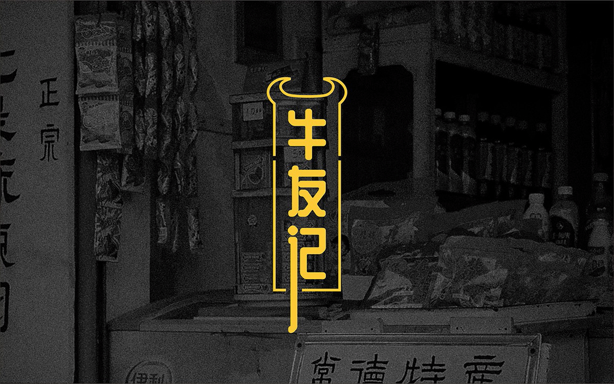 1677224109611102.gif