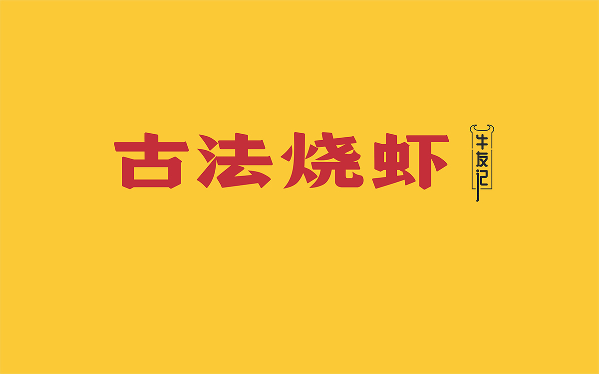 1677224169212010.gif 10.gif