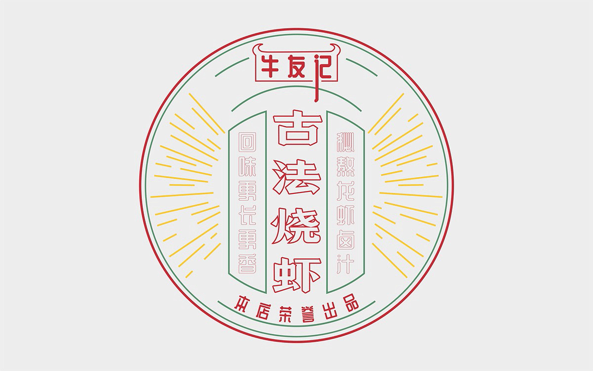 1677224190959296.gif