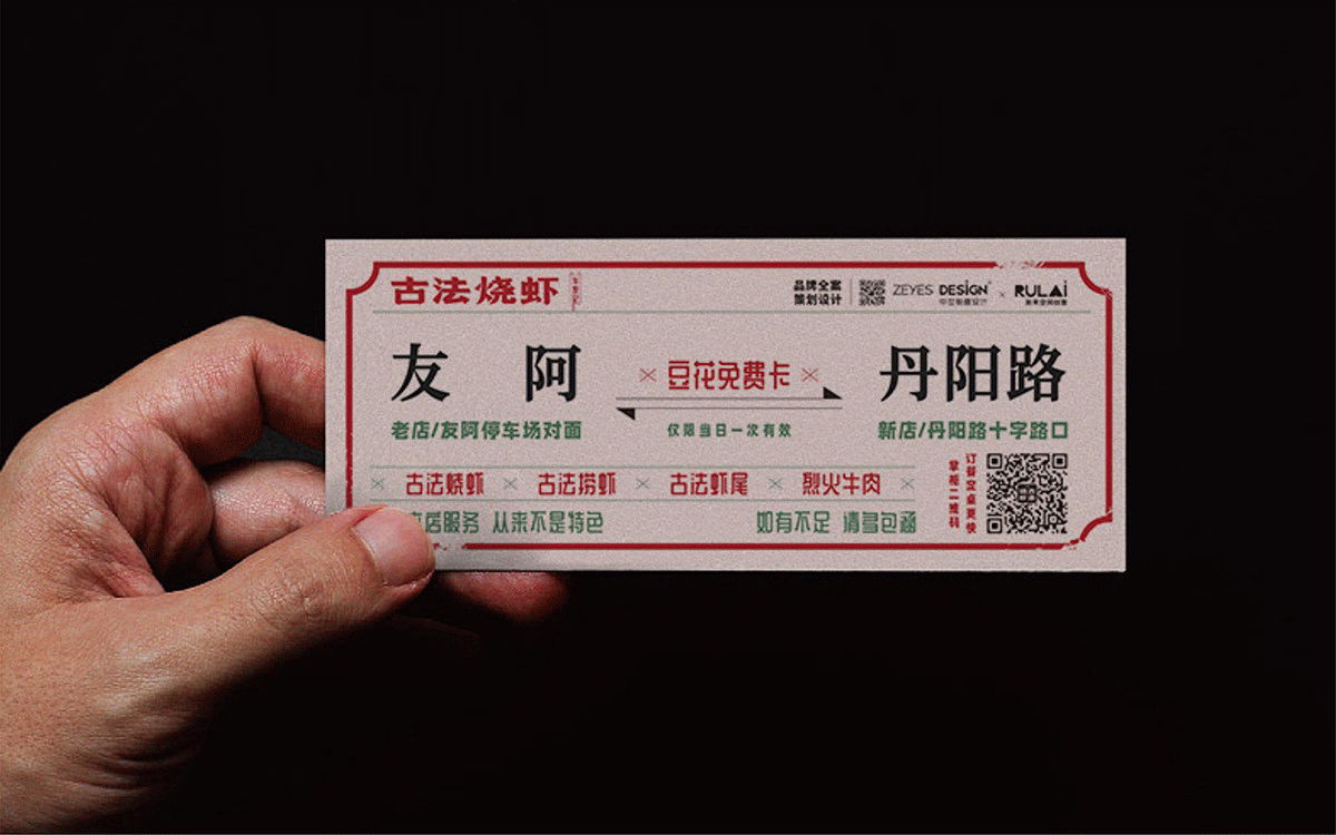 1677224342916667.gif