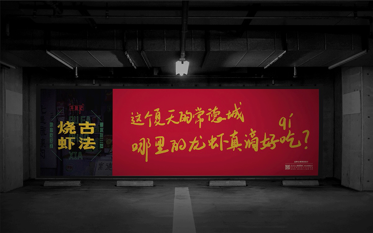 1677224343108036.gif
